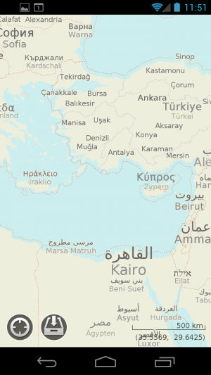 Abbildung 5: Maps with Me zeigt alle Ortschaften in der korrekten Schreibweise an, egal ob Lateinisch, Kyrillisch, Arabisch oder Hebräisch.