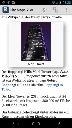 Wiki Plus enthält komplette Wikipedia-Artikel inklusive den Bildern.