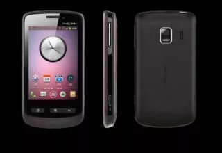 Im Test: Phicomm FWS610