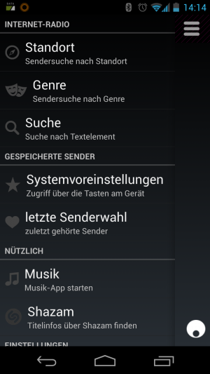 Abbildung 5: Cambridge Audio hat sich bei der Gestaltung der Minx-App für Android Mühe gegeben.