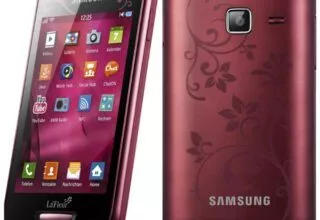 Samsung präsentiert Smartphones mit Blümchen