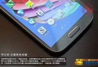 Samsung Galaxy S IV — Neue Bilder vom Samsung-Handy aufgetaucht