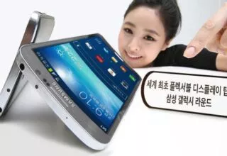 Galaxy Round: Samsung präsentiert erstes Smartphone mit gebogenem Full-HD-Display