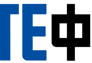 ZTE überholt Apple als viergrößten Handy-Hersteller