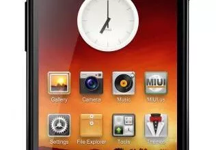 MIUI ROM wird Open-Source