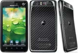 Motorola RAZR mit ICS in China gesichtet