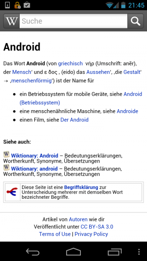 Abbildung 2: Das Nachschlagewerk Wikipedia ist aus dem Studentenleben nicht mehr wegzudenken.