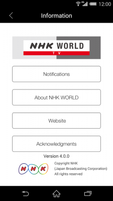 Über den Info-Button rufst du deine Benachrichtigungen ab und erfährst näheres über NHK World TV Live.