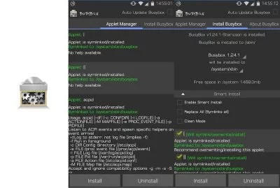 Die Installation von BusyBox verläuft schnell und einfach.