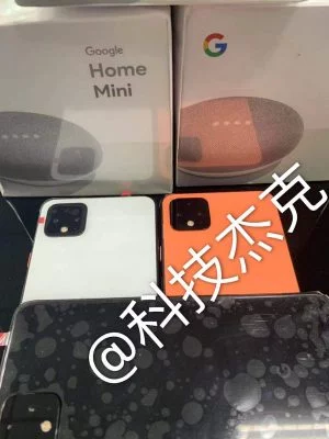 pixel 4 orange | Android-User.de