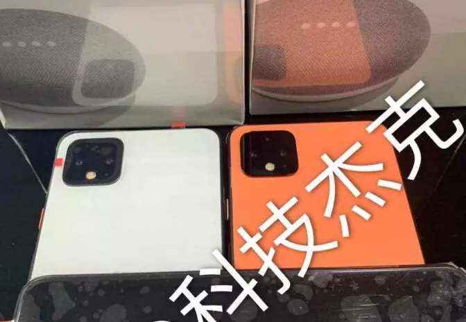 pixel 4 orange | Android-User.de