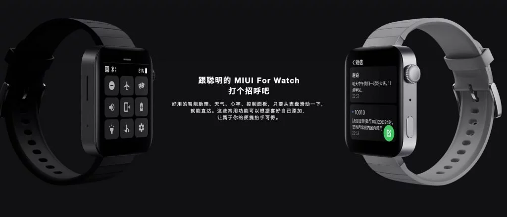 Mi 6 | Android-User.de