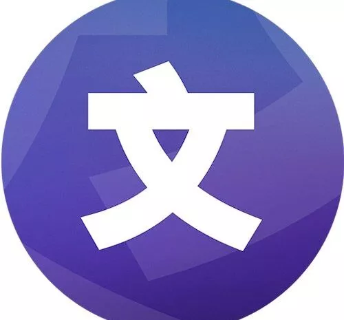 Script Icon | Android-User.de