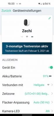 Arlo Essential 12 | Android-USer.de