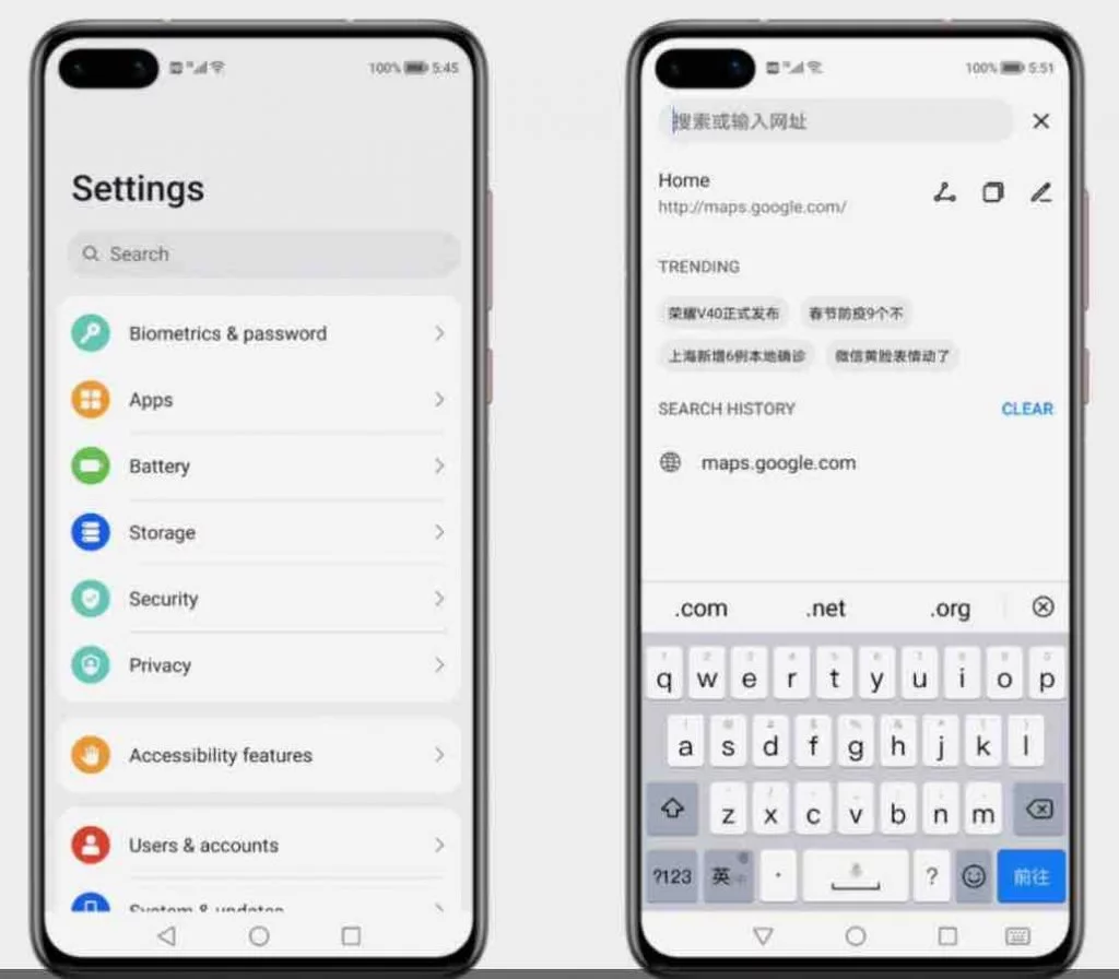 Harmony 4 | android-User.de
