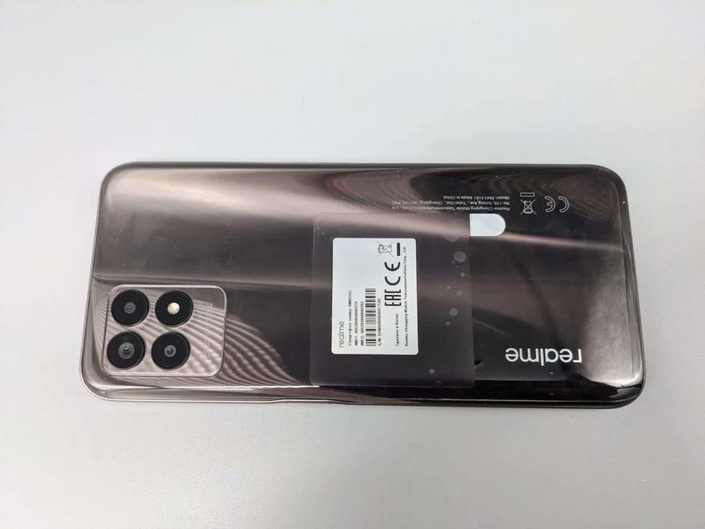 20211013 Realme 8i | Android-User.de7