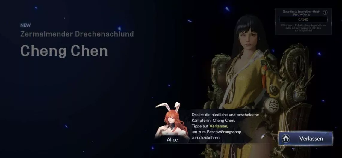 20211105 Seven Knights 2 | android-User.de32