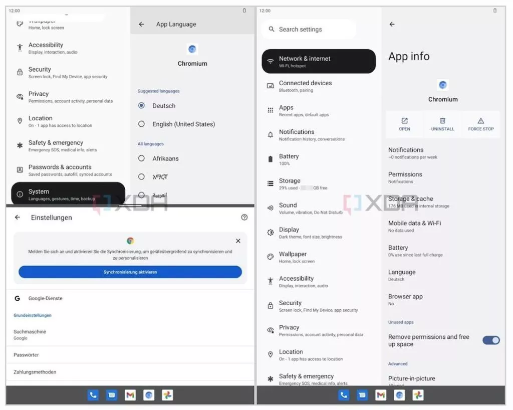 20211225 Android 13 2