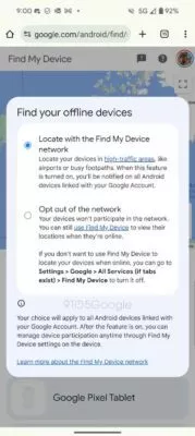 Find my Device Netzwerk frühzeitig deaktivieren