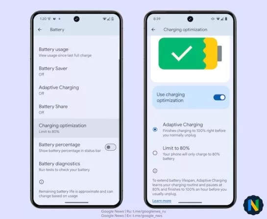 Ladeoptimierung Pixel