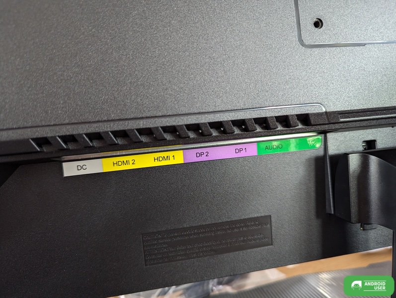 Gaming Monitor P27GR Anschlüsse