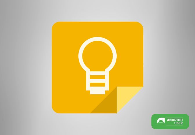 Google Notizen, Google Keep Beitragsbild