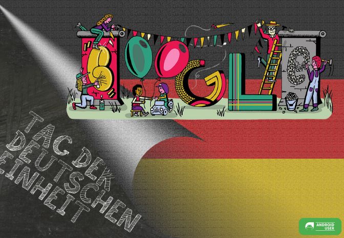 Tag der Deutschen Einheit 2024 Beitragsbild
