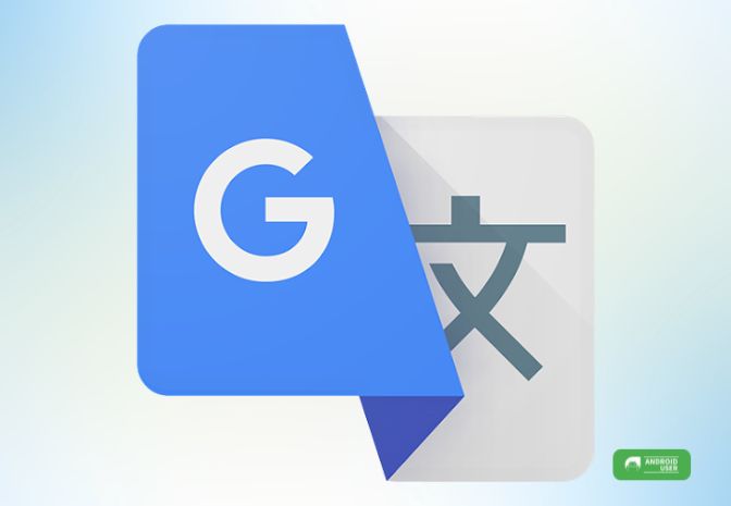 Google Translate Beitragsbild