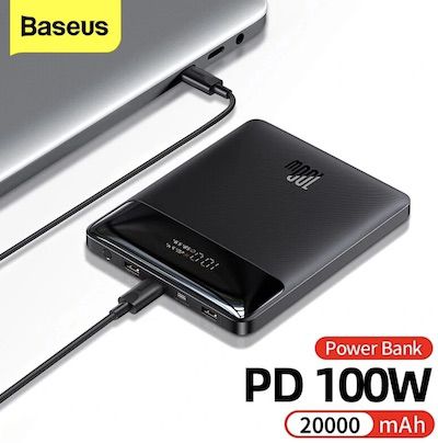 PowerBank